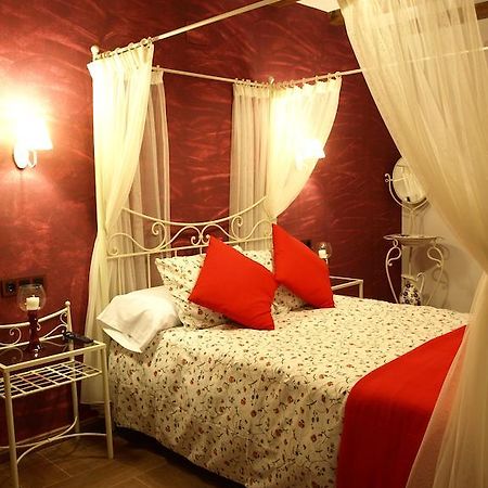 Apartamentos Rurales El Palomar Villar del Humo Chambre photo